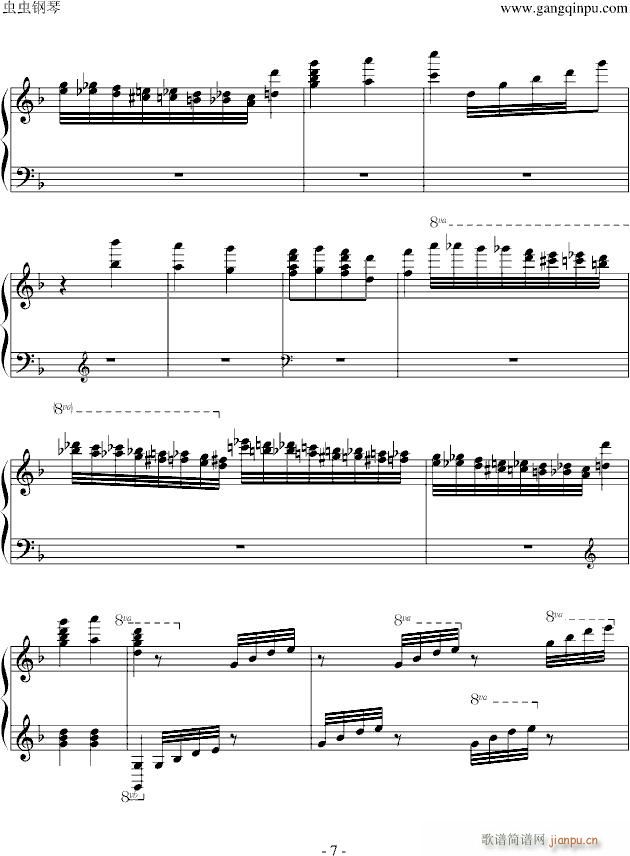 此曲帮我删除_马克西姆-Maksim・Mrvica7