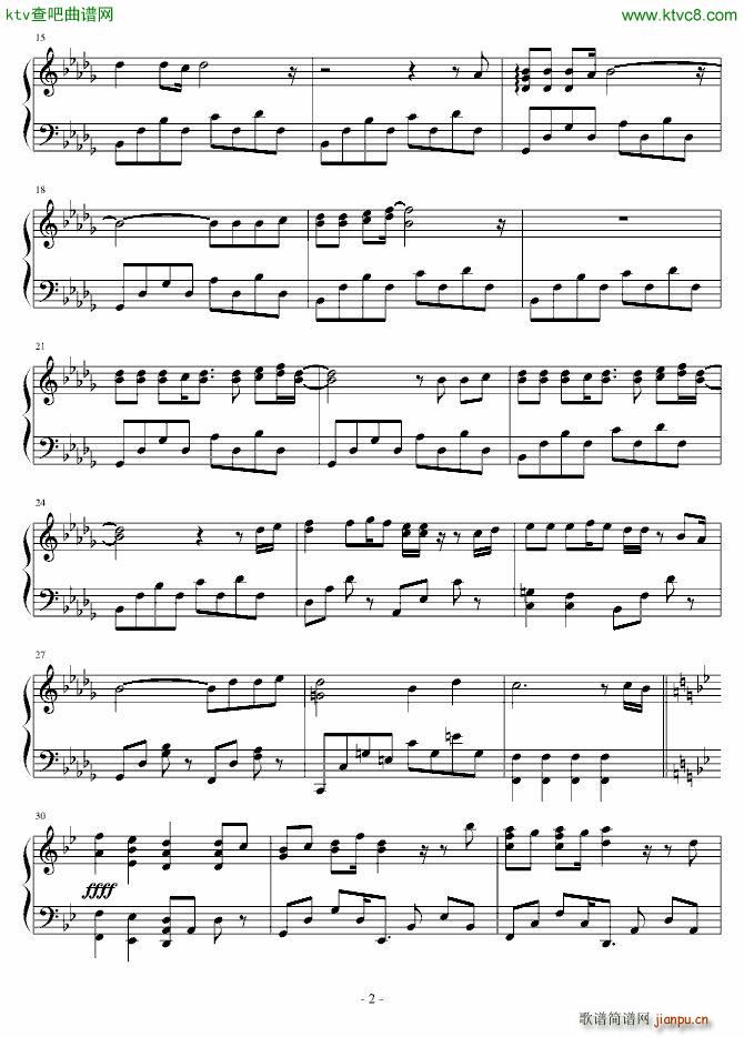 天际 神兽大陆BGM_神兽大陆2