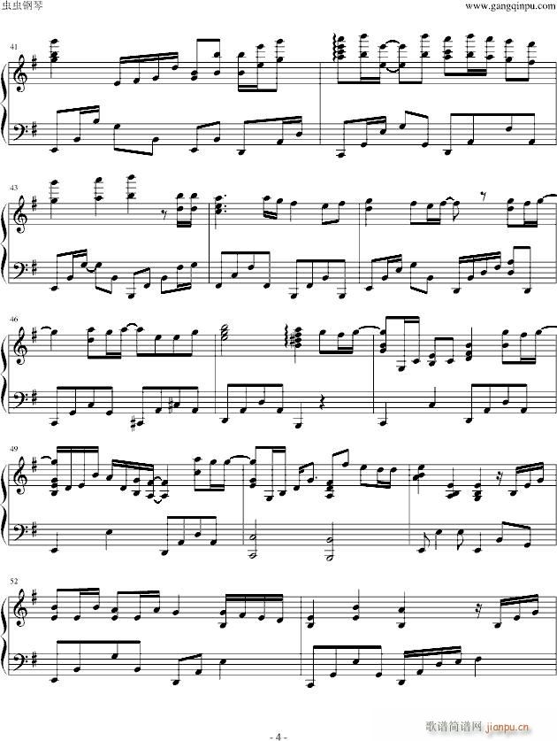 恋色空 （WHITE ALBUM）_Beattles4