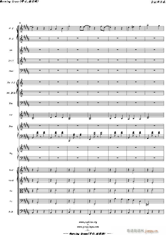 Morning Grace(早安 格雷斯)(即 �h小��天�Z湖)(管弦�费葑喟�)主�}曲_彩�舭爬�10