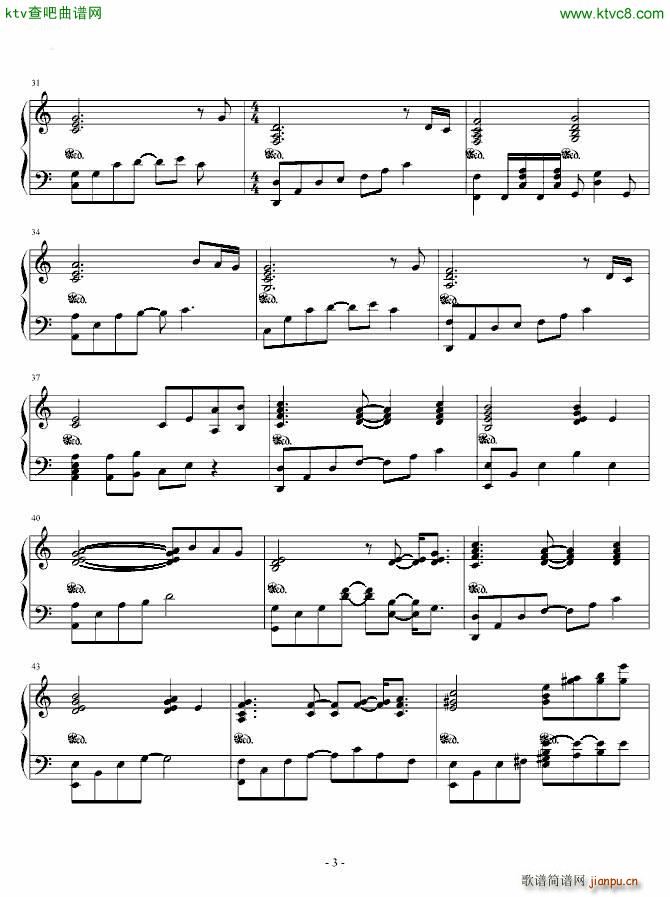 sadness and sorrow 火影 ArrangeVer_火影忍者3