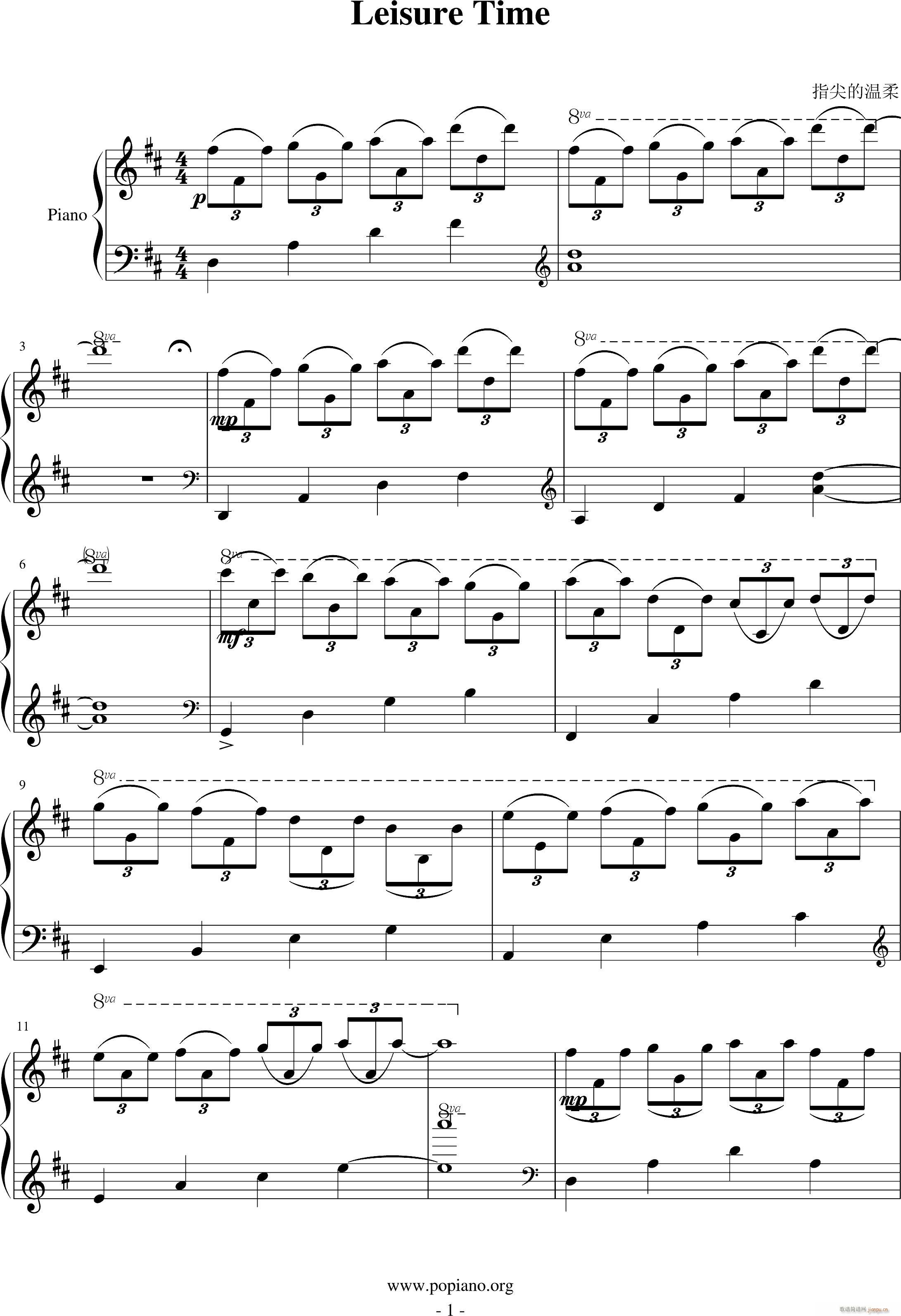 Leisure Time_指尖的�f温柔1