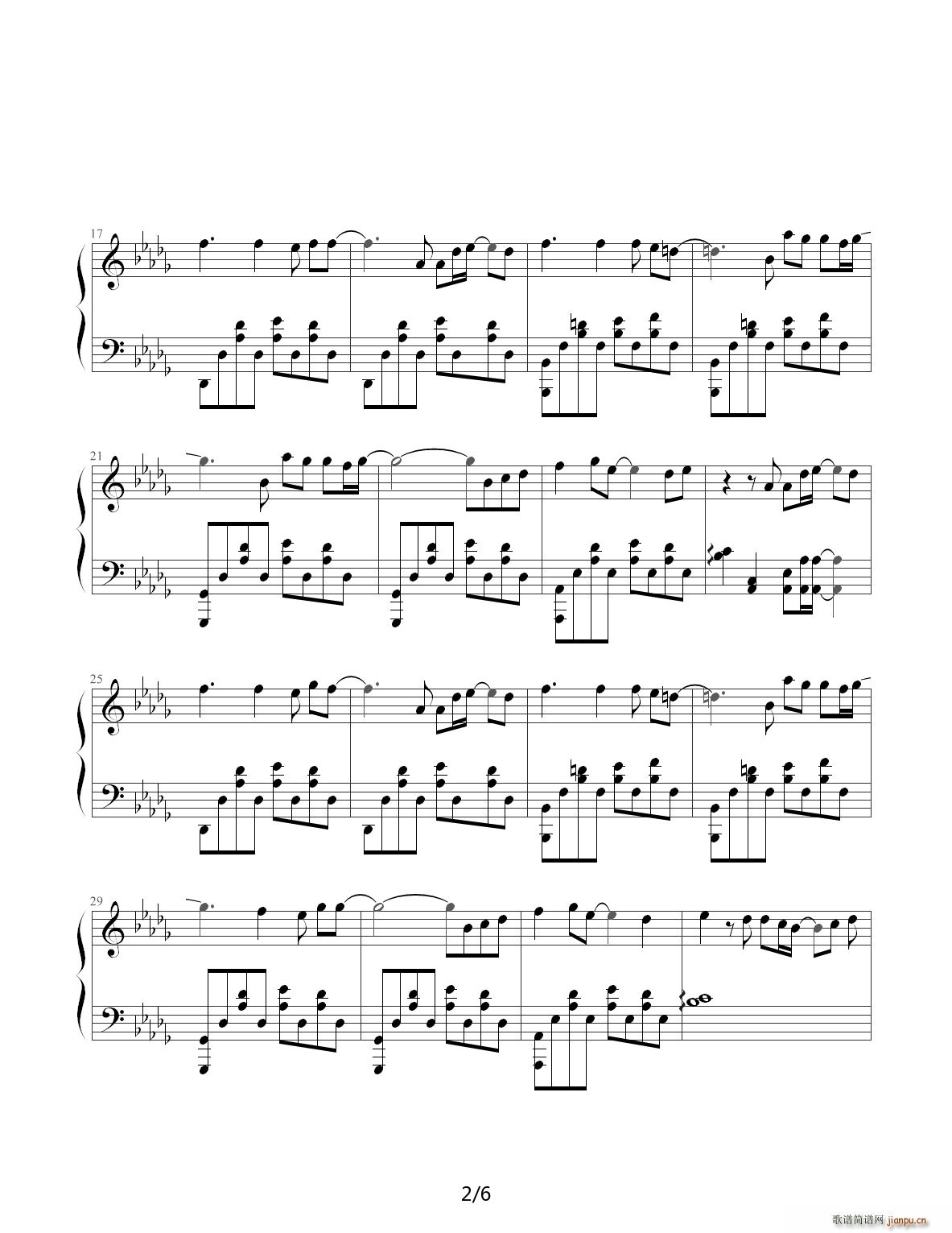 默默无语 降D调2