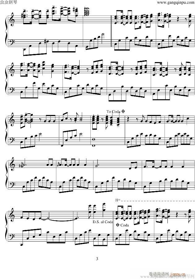 [奠]演奏版阿根廷别为我哭泣_Yuhki Kuramoto3