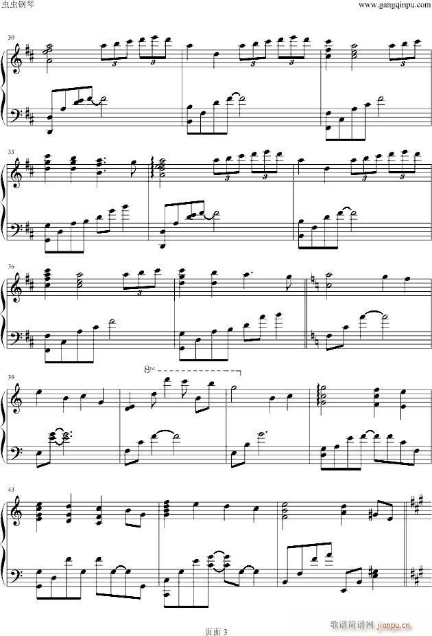 Autumn Scene-秋天的心事_Yiruma3