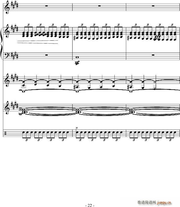 宅鱼怨_DB22