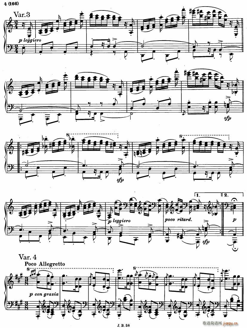 Paganini Vars 24
