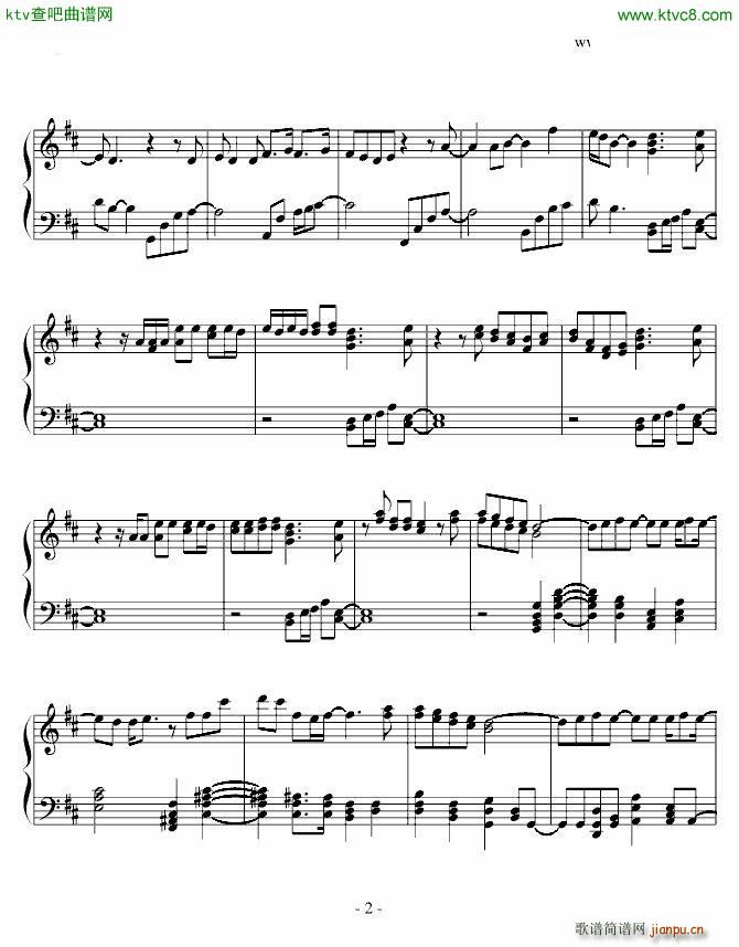 Flavor Of Life_宇多田光2