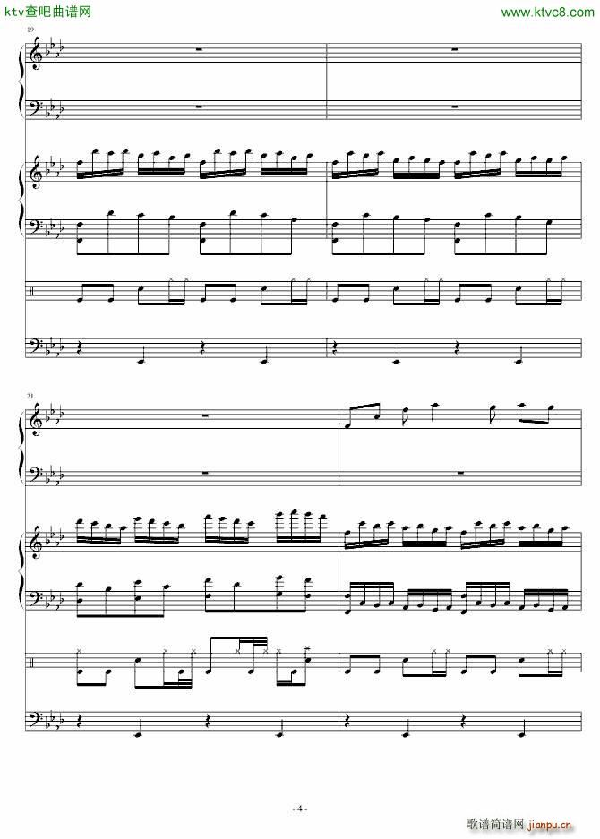 brilliant dance floor_Strewart4