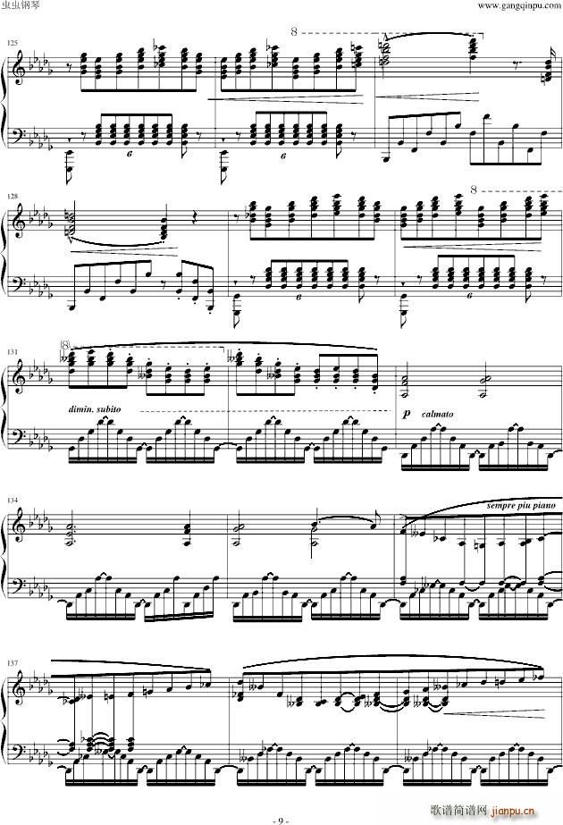 超技练习曲第11号 夜之和谐 李斯特音乐的极致_李斯特9