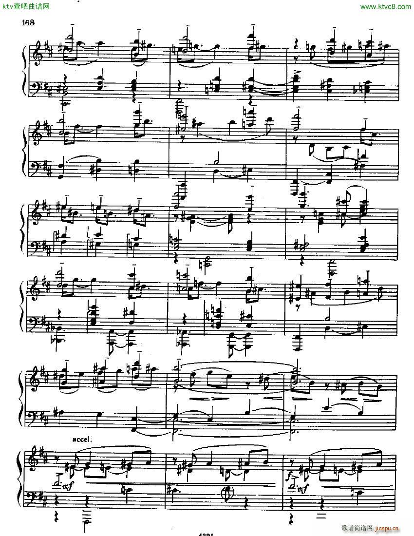 Anatoly Alexandrov Opus 89 Elegy and Waltz13