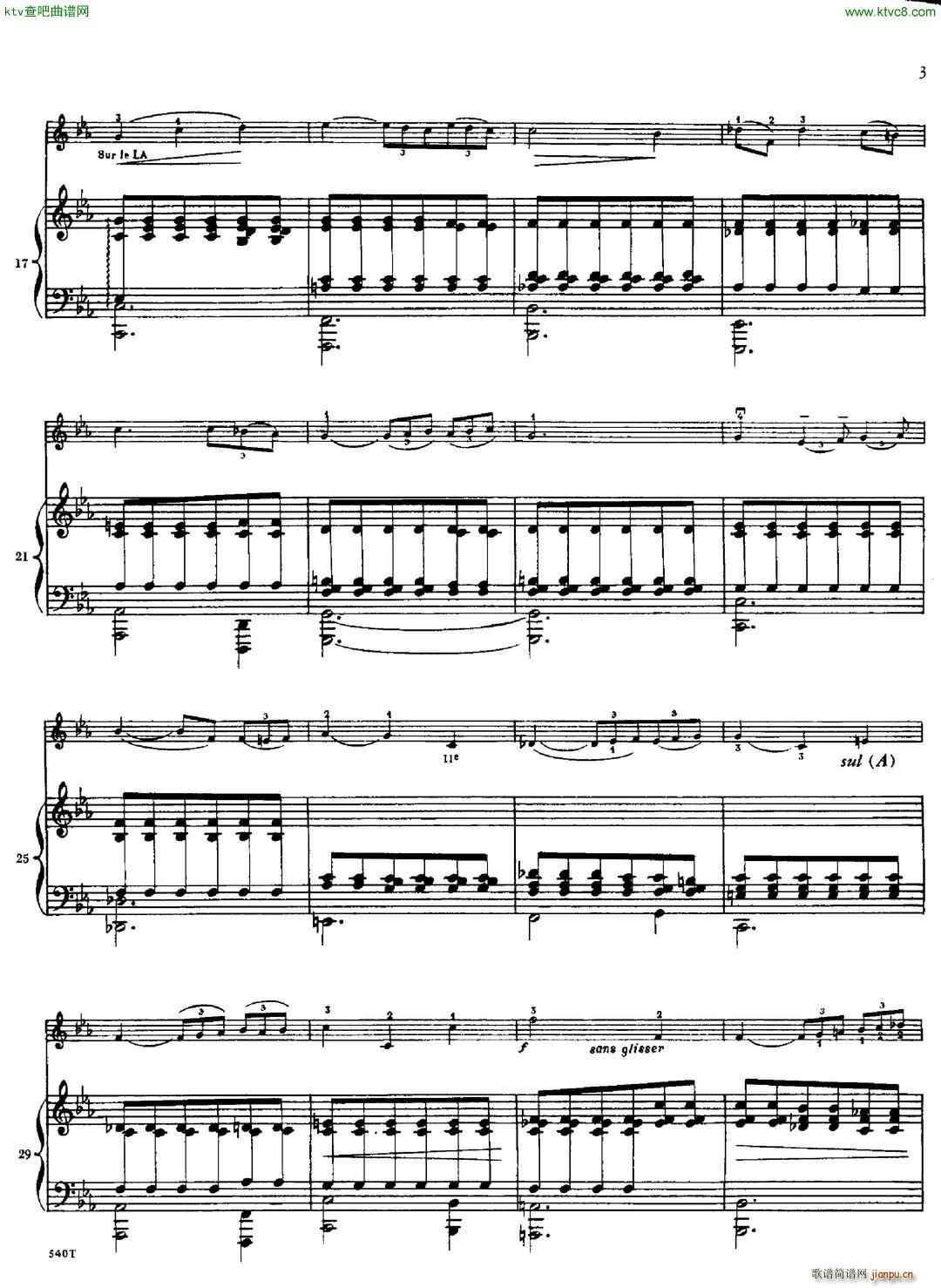 faure casals apres un reve trombone4