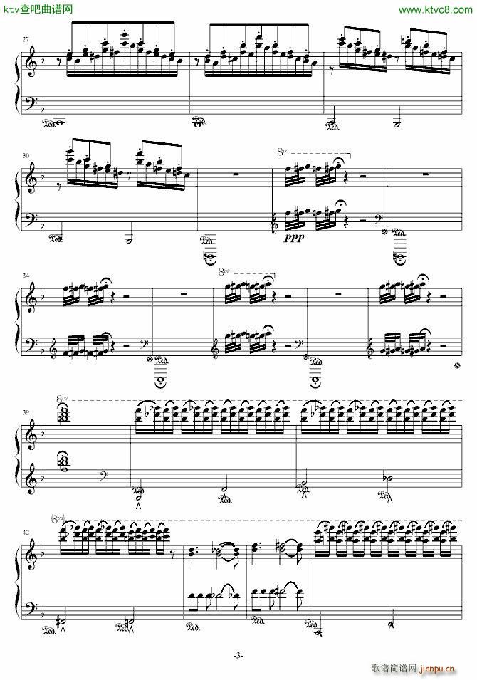 灰烬里的星火_FangDong3