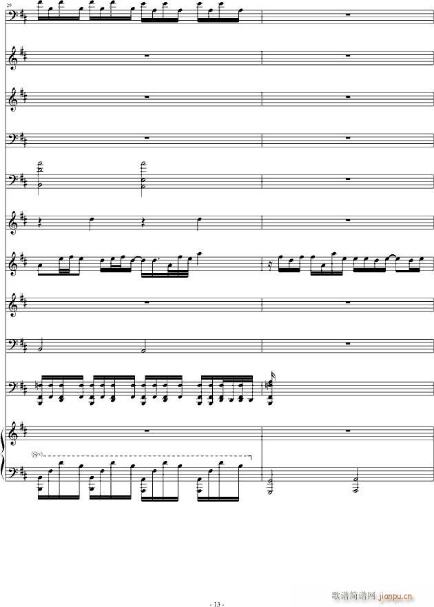 The Epic of_Skrillex13