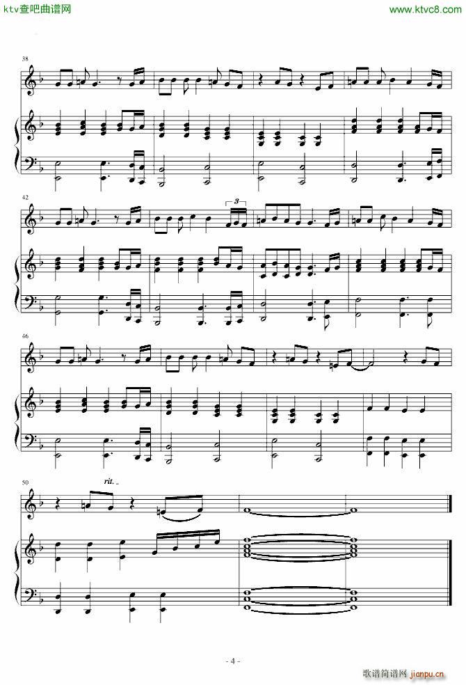 cross every river_Maria Arredondo4