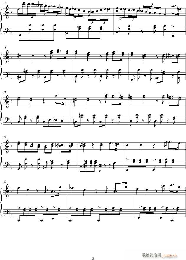 猪杂奏鸣曲_萝卜仁2
