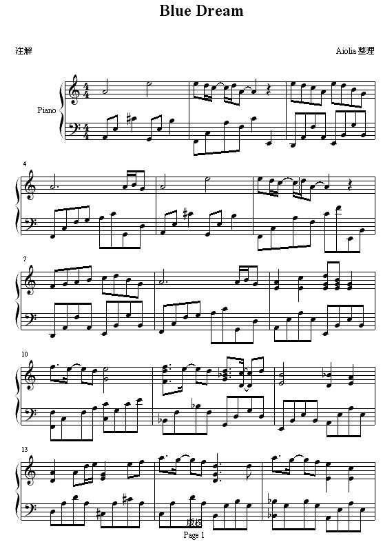 蓝色的梦-圣斗士-钢琴谱(钢琴曲)-动漫影视1