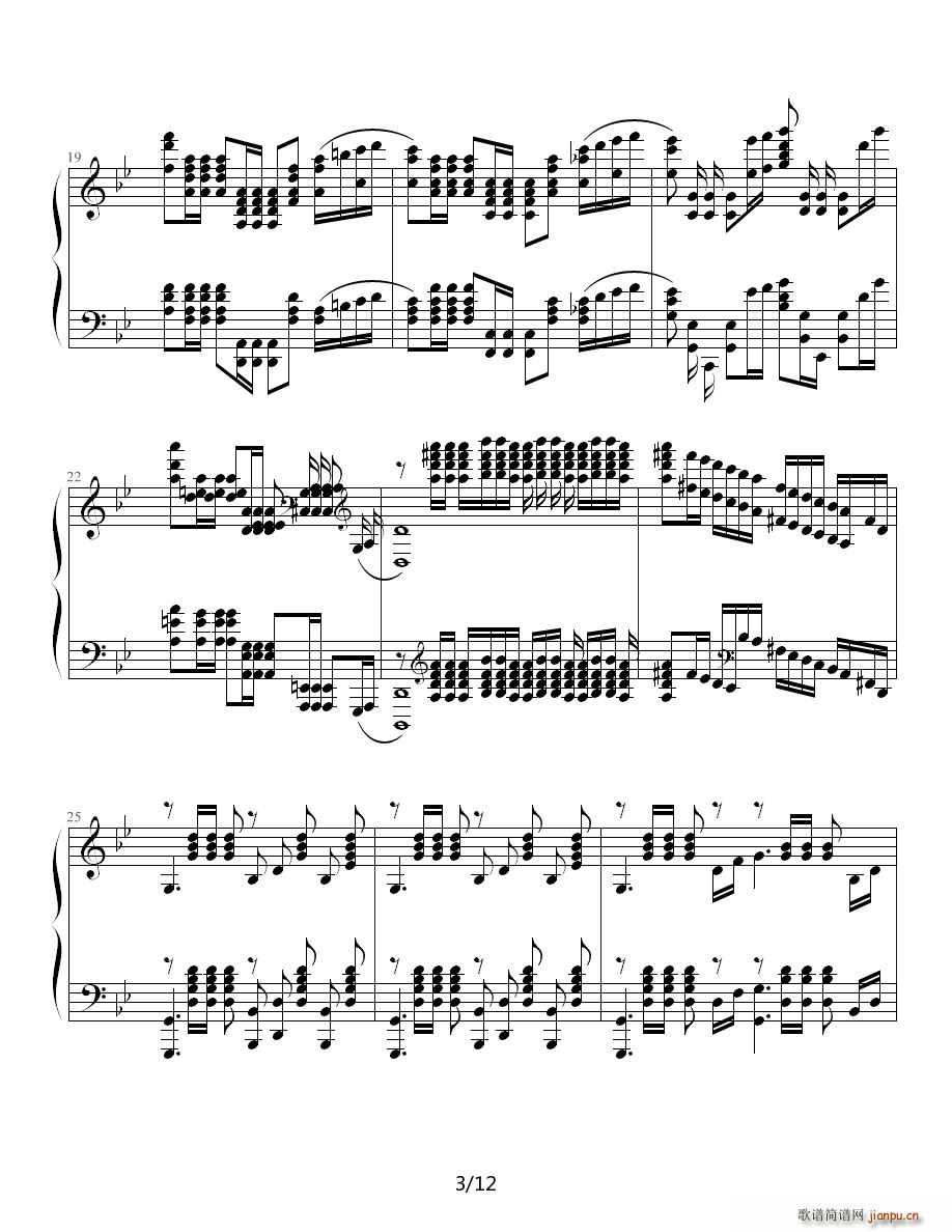 极高难度之古典钢琴曲3