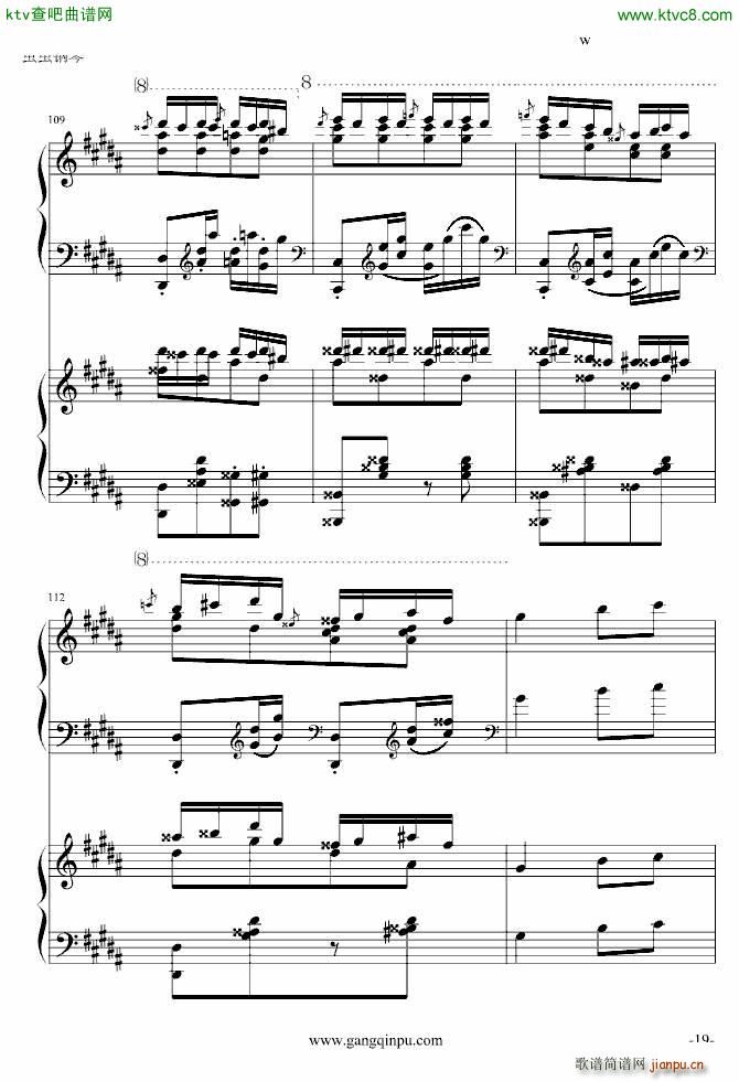 斗琴就找土耳其真实惠 修改_莫扎特19