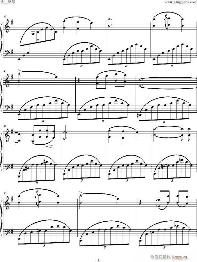 - e小调浪漫曲 Romance in e Minor S 169_李斯特3