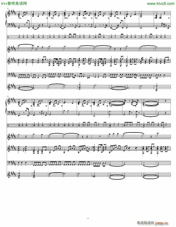 Not Above as Me_swenl3