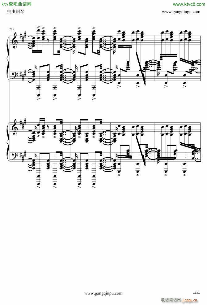 斗琴 就找土耳其 真实惠_莫扎特44