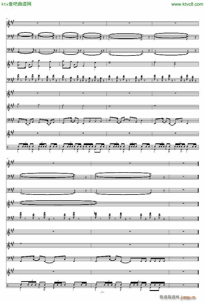 魔塔 战斗序曲4