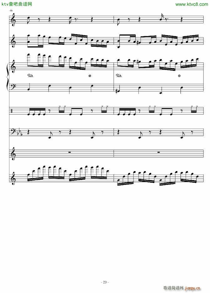 Delas SONG_Strewart23