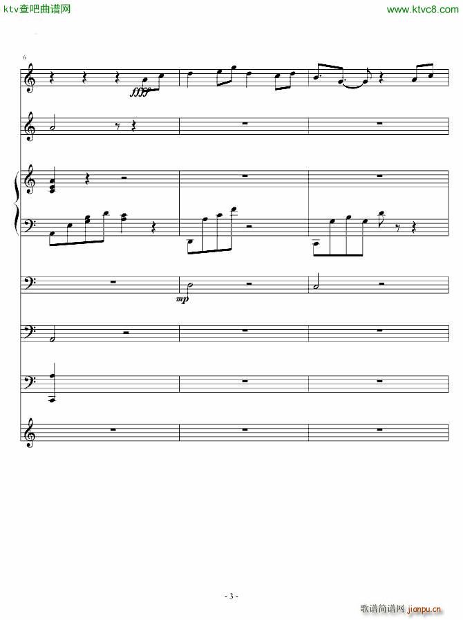 苍天不灭有情人 To林三和玉伽_ellocz3