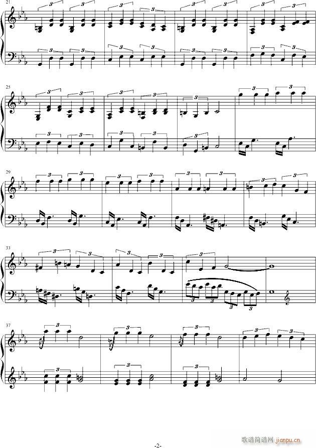 C小调第一钢琴奏鸣曲第二乐章（Ver 2011.6）_舍勒七世2