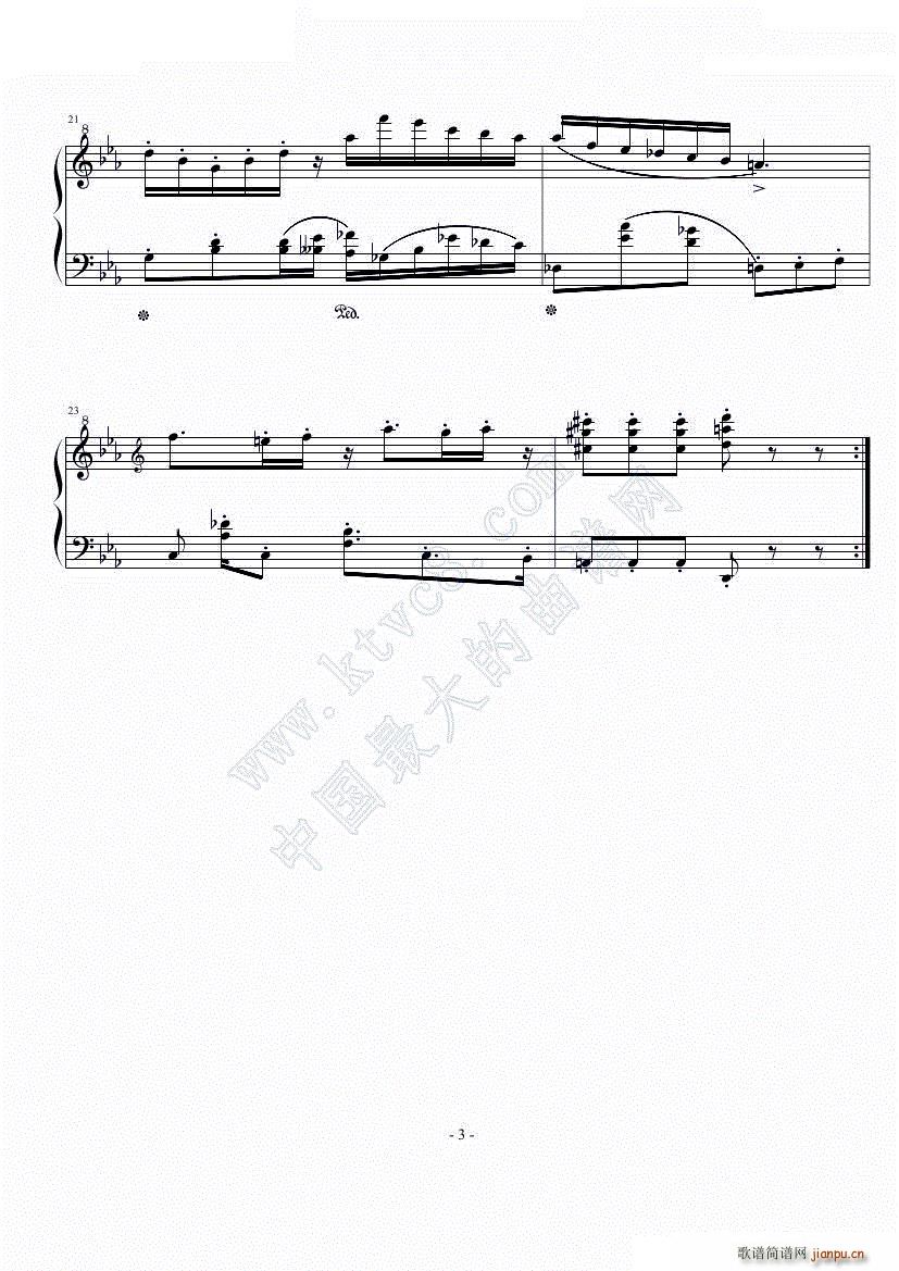循环曲 圆舞曲 定稿3