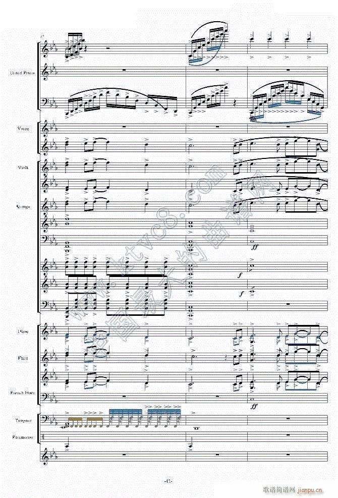 天空之城―震撼现代交响版131