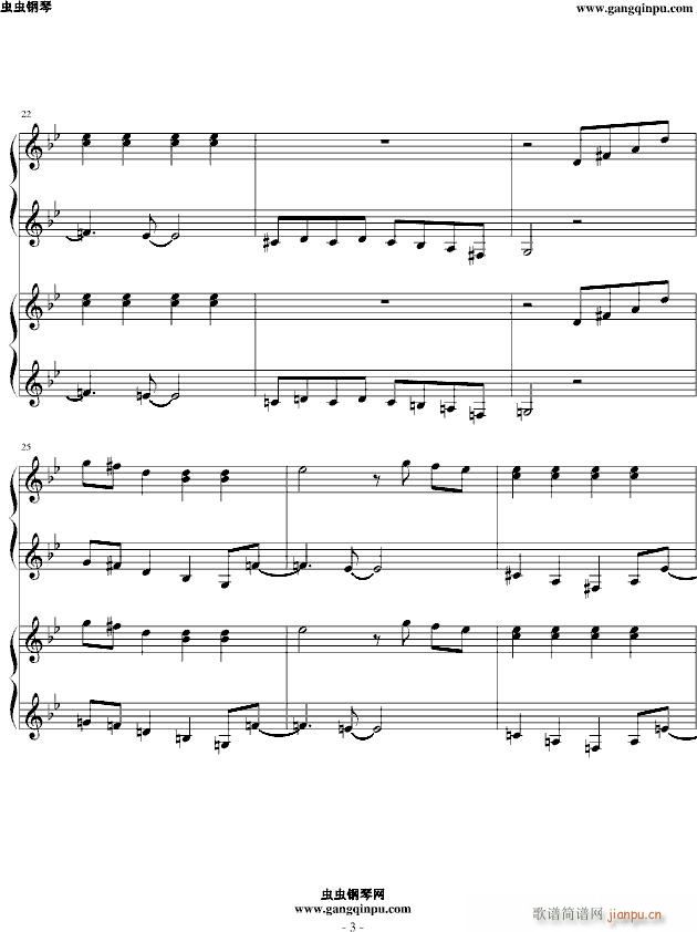植物大战僵尸主题曲_游戏3