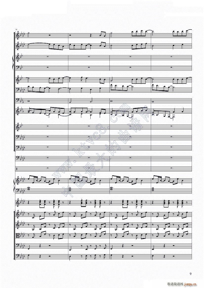 [融合]冰雪极乐已去Let XP Go_Dr Hope9