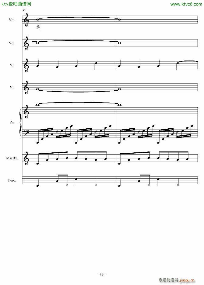 你懂不如我痛_竹昔39