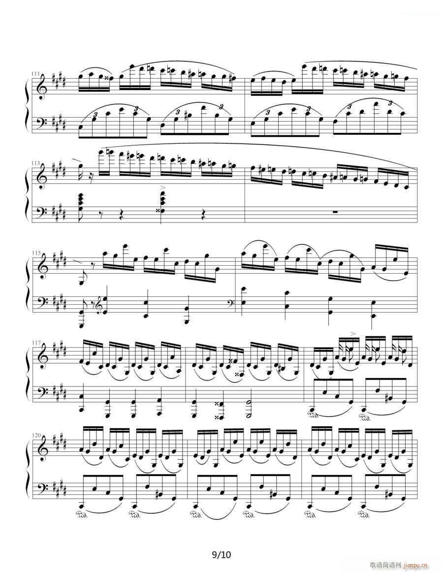幻想即兴曲（滴漏制谱版）9