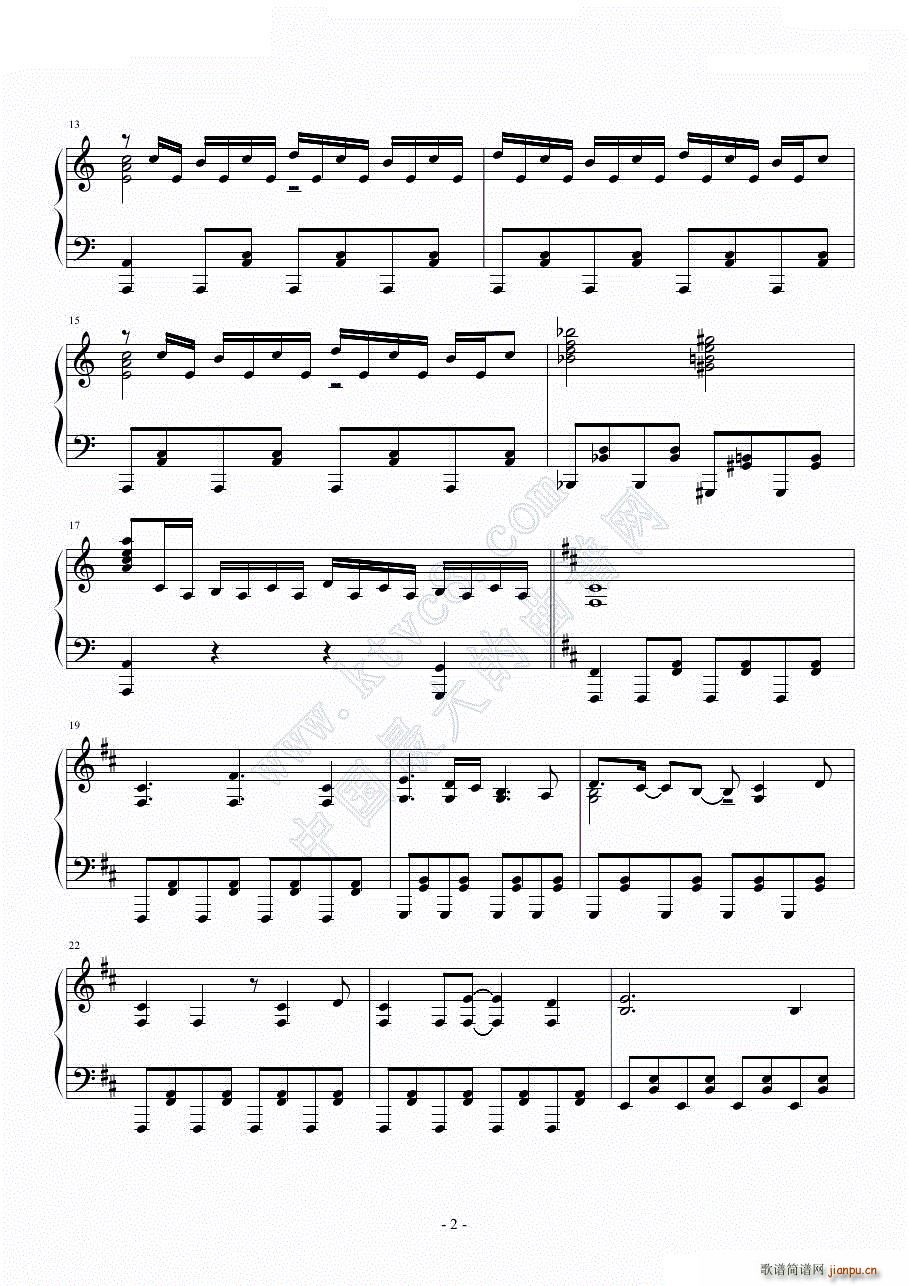 自由の翼_进击的巨人2