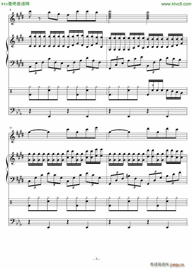 On the moon_Strewart3