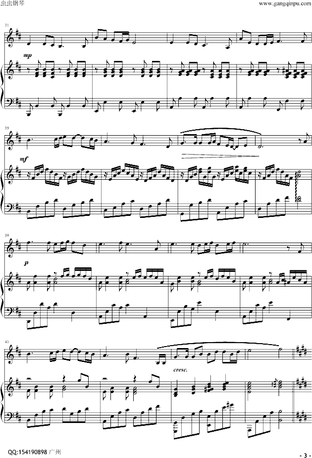 《爱不变》弹唱版――纪念5.12-钢琴谱(钢琴曲)-陈瑞3