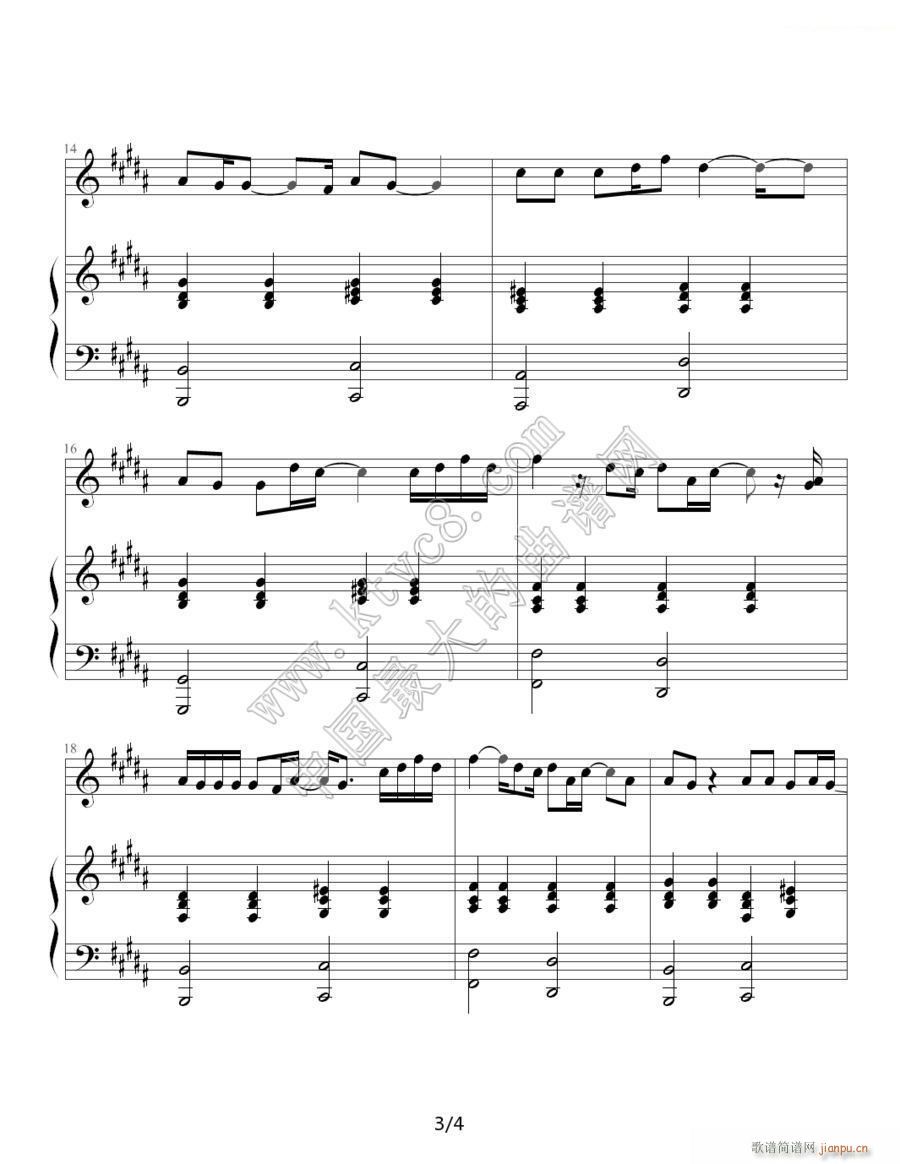 Take me to your heart（英文版 吻别）1_阿紫3