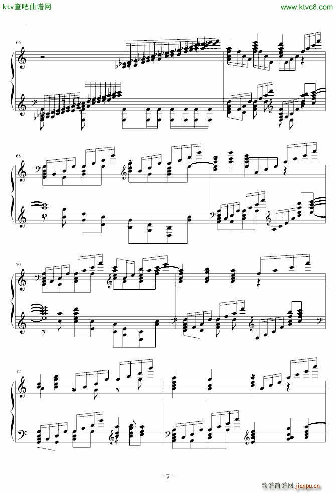 HARD ネクロファンタジア 八云紫_东方project7