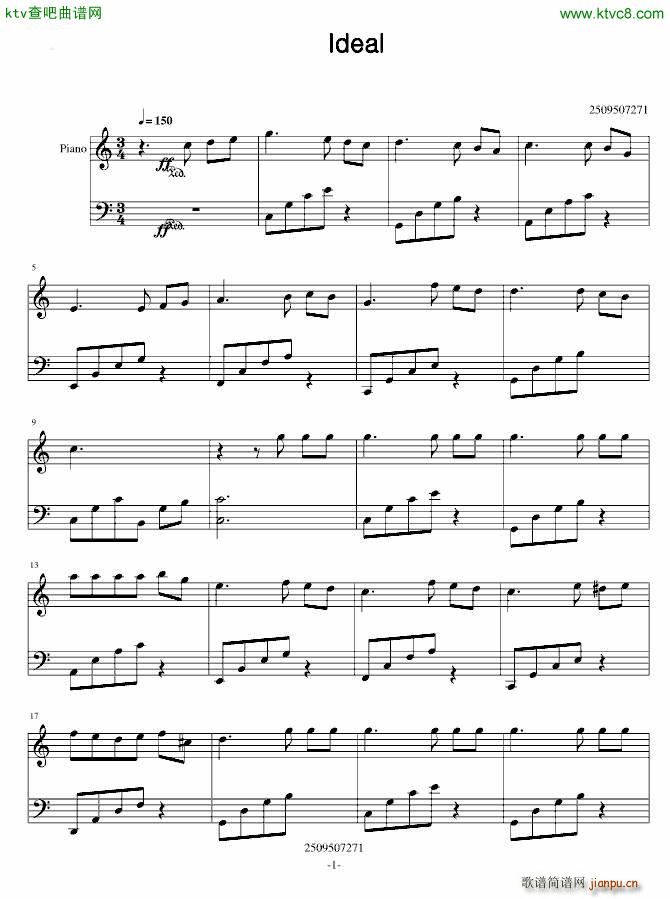 随便写写之四_DaPianoSmasher1