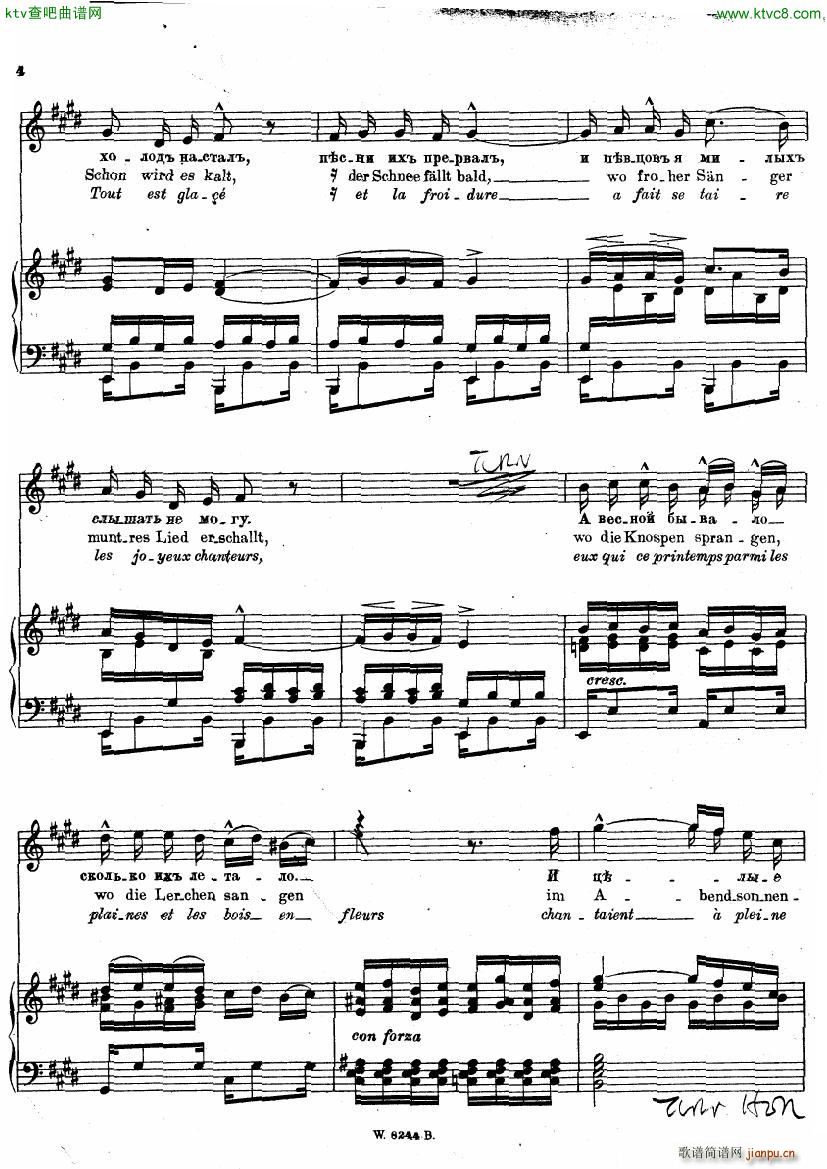 Chopin Tristesse Op 10 No 3 Vce pno2