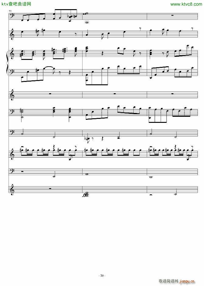 灰色的梦幻_小雨20