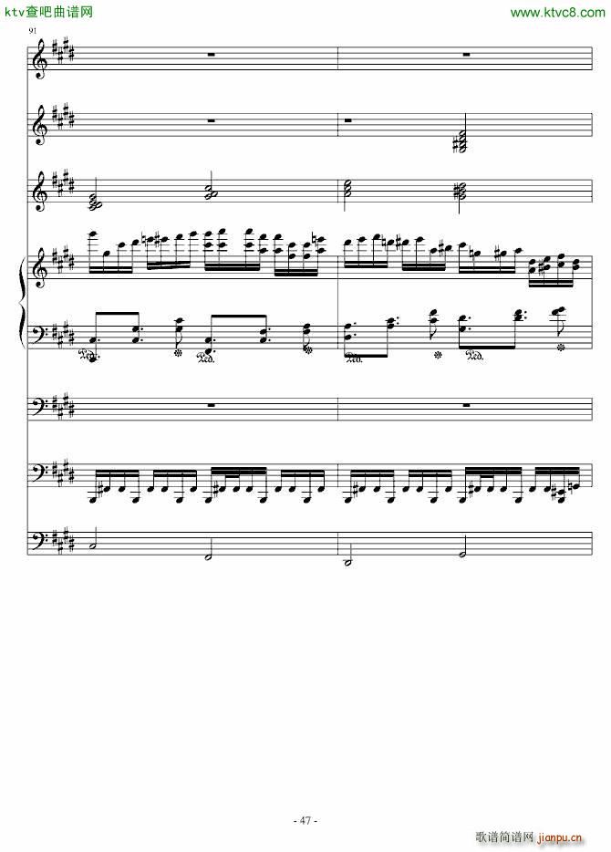 克罗地亚第四号狂想曲_ellocz47