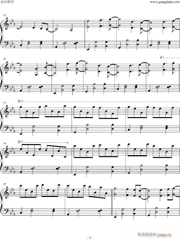 le matin_杨・提尔森-Yann Tiersen2