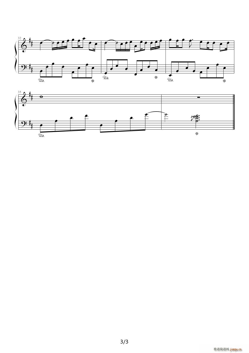 The last melody for you（修改版） D调3