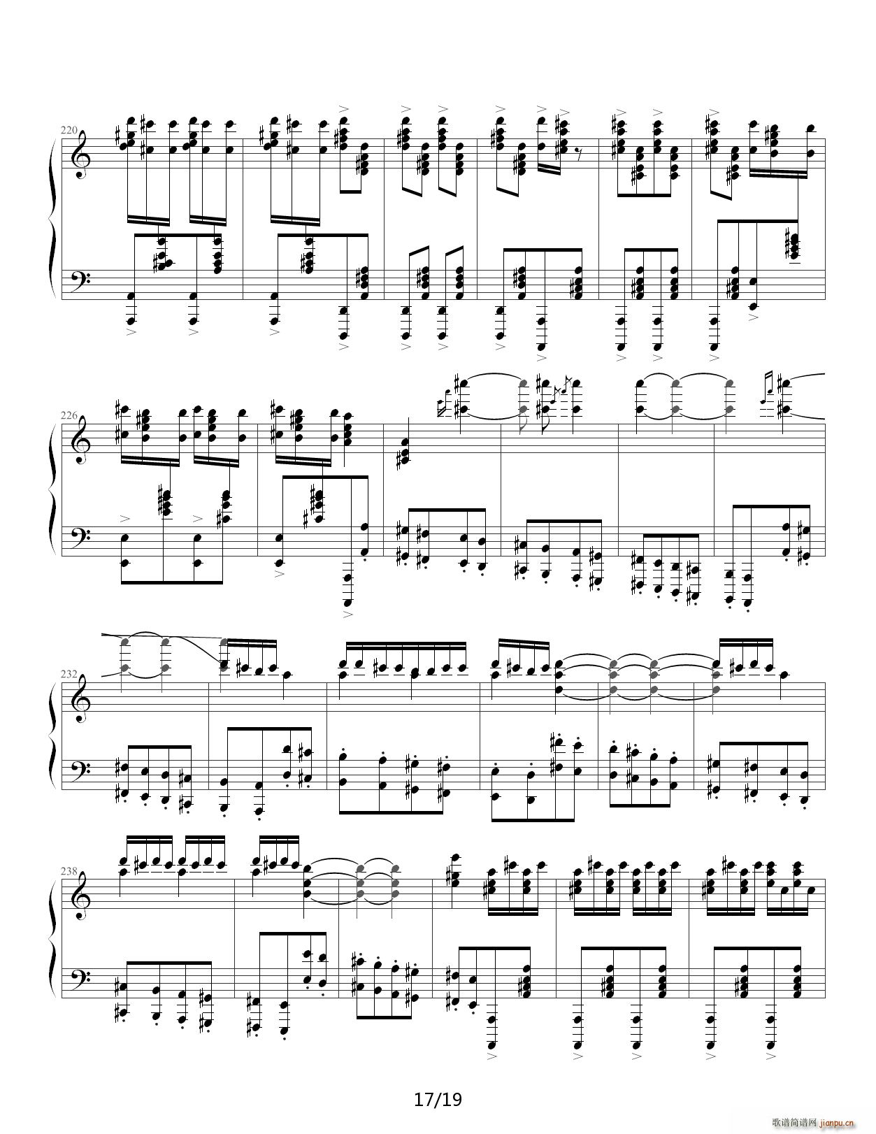 疯狂土耳其 C调17