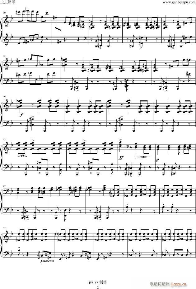 普罗科耶夫第7号钢琴奏鸣曲第3乐章_普罗科非耶夫2