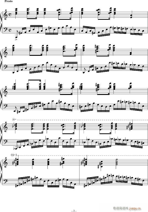 幻想曲之海精灵_清代皇帝3